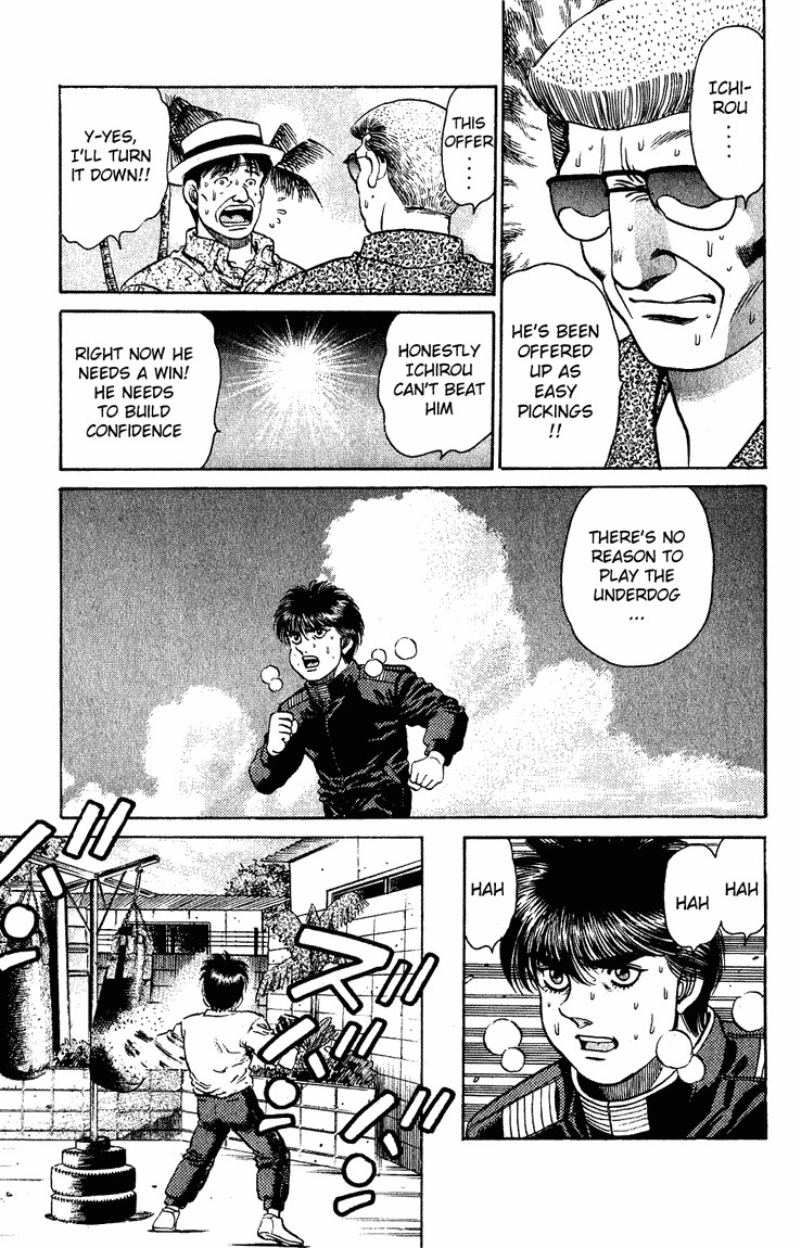 Hajime no Ippo Chapter 125 15